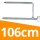 Elektronetz »Euronetz Jumbo« Ersatzpfahl · 2 Spitzen, 106cm