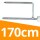 Elektronetz »Euronetz Jumbo« Ersatzpfahl · 2 Spitzen, 170cm