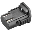 GRT Ersatzakku für »X-ONE«...